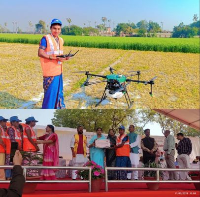 पुष्पा के हौंसलों को मिली उड़ान, लखपति दीदी बनने का सपना हुआ साकार, कभी स्कूटी नहीं चला पाती थी पुष्पा, अब ड्रोन उड़ाकर खेतों में कर रही स्प्रे