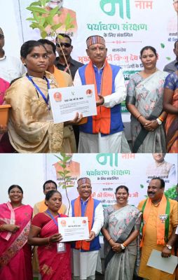 &lsquo;&lsquo;एक पेड़ मां के नाम&rsquo;&rsquo; - मुख्यमंत्री विष्णुदेव साय ने जशपुर में किया पौधरोपण महाभियान का शुभारंभ