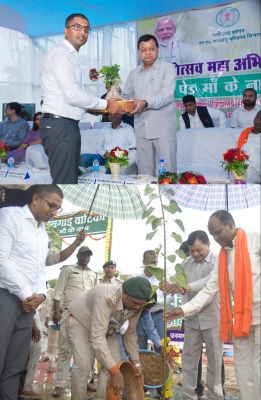 एक पेड़ माँ के नाम:&nbsp;उद्योग मंत्री लखनलाल देवांगन ने जवाहर नवोदय विद्यालय में पौधरोपण अभियान का किया शुभारंभ