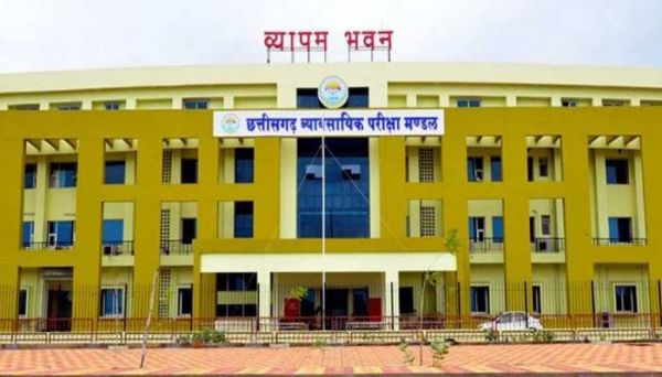 छत्तीसगढ़ उच्च न्यायालय सहायक ग्रेड-3 पद हेतु प्रथम स्तर की लिखित परीक्षा 28 जुलाई को