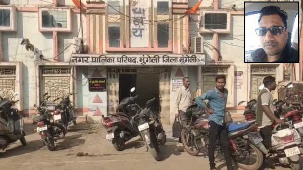 काम से लगातार अनुपस्थित रहने पर उप अभियंता पर हुई कार्रवाई, कलेक्टर ने किया निलंबित&hellip;