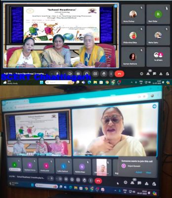 स्कूल रेडिनेस के तहत खेल-खेल में सीखने का हुआ प्रशिक्षण, एनसीईआरटी के अधिकारी हुए वर्चुअली शामिल