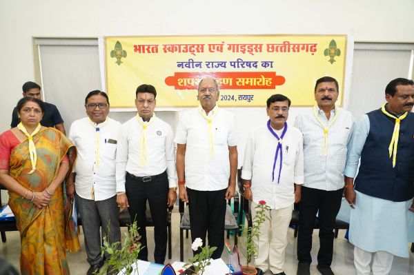 स्काउट्स एंड गाइड्स से युवा पीढ़ी में नेतृत्व, देशभक्ति, सामाजिक सेवा और नैतिक मूल्यों का विकास होता है : बृजमोहन अग्रवाल