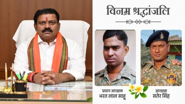 उपमुख्यमंत्री विजय शर्मा ने IED ब्लास्ट में शहीद हुए जवानों को श्रद्धांजलि, अपना जन्मदिन नहीं मानाने का किया ऐलान