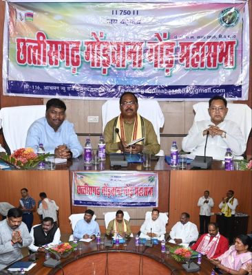 कृषि मंत्री और वन मंत्री छत्तीसगढ़ गोंडवाना गोड़ महासभा में हुए शामिल