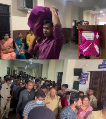 महादेव ऑनलाइन सट्टा एप और कोयला घोटाला मामले में EOW ने पेश किया चालान, दोनों मामलों में अब तक 25 आरोपियों की हो चुकी है गिरफ्तारी