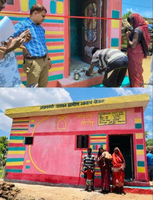 सफलता की कहानी - विशेष पिछड़ी जनजातियों को मिल रहे पक्के आवास, मंगलूराम के परिवार ने खुशी-खुशी, पूजन कर किया गृह प्रवेश