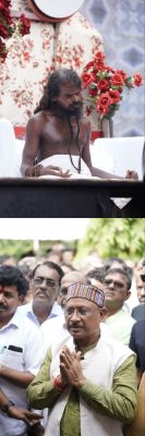 श्री श्री 108 श्री सत्यनारायण बाबा धाम कोसमनारा में दर्शन के लिए पहुंचे मुख्यमंत्री विष्णु देव साय