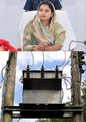 नया ट्रांसफार्मर लगने से जगमगाया रमेशपुर, ग्रामीणों में छाई खुशी की लहर