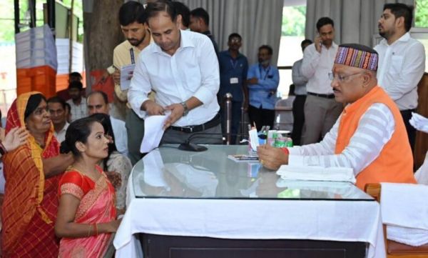 25 जुलाई को होने वाला जनदर्शन स्थगित