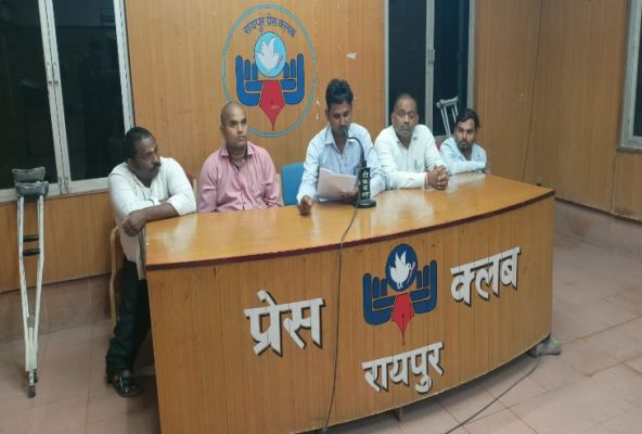 छत्तीसगढ़ दिव्यांग संघ का आरोप, कहा- प्रशासनिक सेवा में फर्जी दिव्यांग सर्टिफिकेट वाले अधिकारी पदस्थ, सरकार से बर्खास्त कर जेल भेजने की मांग