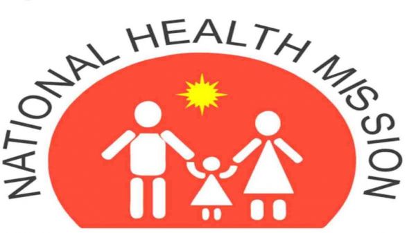 NHM के संविदा कर्मचारियों को दो माह से नहीं मिला वेतन, स्वास्थ्य मंत्री से लगाई गुहार