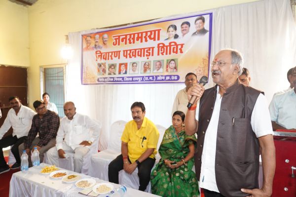 सांसद बृजमोहन अग्रवाल ने जनसमस्या निवारण पखवाड़ा शिविर का शुभारंभ किया