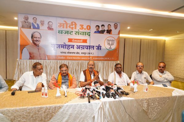 बृजमोहन अग्रवाल ने मोदी 3.0 आम बजट 2024 पर जनता से संवाद किया