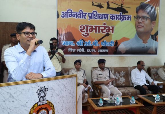 ट्रेनिंग से क्षमताओं को बढ़ाएं और चयन के लिए दें अपना बेस्ट - वित्त मंत्री ओ.पी.चौधरी