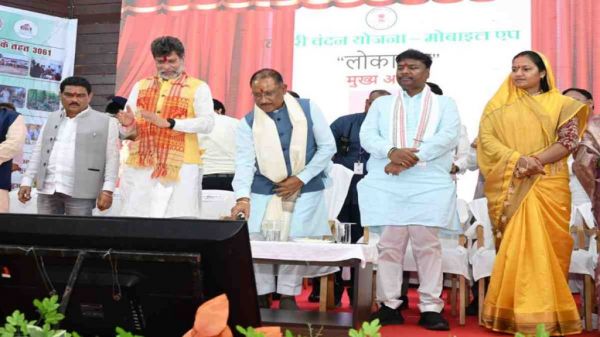 मुख्यमंत्री ने महतारी वंदन योजना की 6वीं किस्त की राशि 70 लाख से अधिक महिलाओं के खातों में अंतरित की