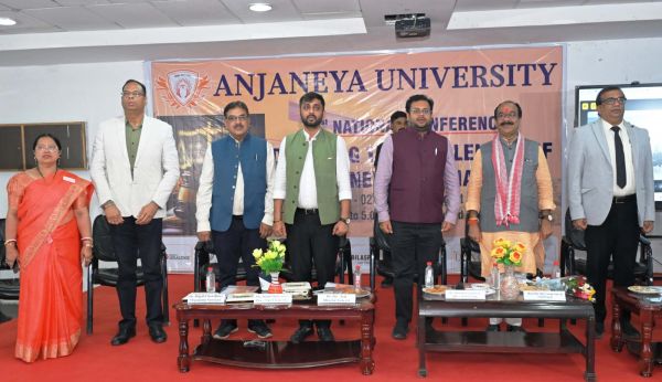 उप मुख्यमंत्री अरुण साव आंजनेय विश्वविद्यालय में आयोजित नेशनल कॉन्फ्रेंस के समापन समारोह में हुए शामिल