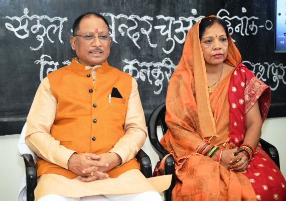 परिवार किसी भी बच्चे की पहली पाठशाला: मुख्यमंत्री विष्णु देव साय