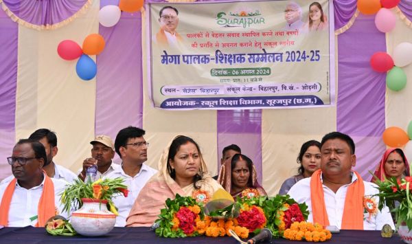 बच्चों के अच्छे भविष्य के लिए शिक्षक और अभिभावक दोनों की है अहम भूमिका: मंत्री लक्ष्मी राजवाड़े