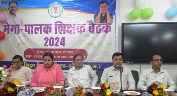 शिक्षा स्तर में सुधार होने पर ही बनेगा विकसित भारत: श्रम मंत्री&nbsp;लखन लाल देवांगन