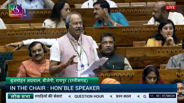 रायपुर सांसद बृजमोहन अग्रवाल ने लोकसभा में उठाया तीन साल में 200 ट्रेन रद्द होने का मामला
