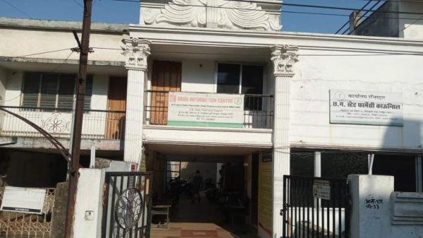 छत्तीसगढ़ फार्मेसी काउंसिल के रजिस्ट्रार पर अवैध भत्ता लेने के आरोप, सदस्यों ने की बर्खास्तगी की मांग, स्वास्थ्य मंत्री ने कही यह बात&hellip;