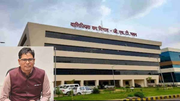 GST के जॉइंट कमिश्नर निलंबित, वित्त मंत्री ओपी चौधरी के निर्देश पर हुई कार्रवाई