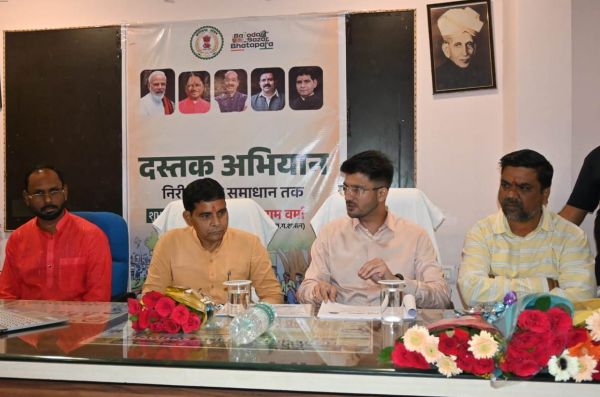 राजस्व मंत्री टंक राम वर्मा ने &lsquo;दस्तक अभियान&rsquo; मोबाईल एप्लीकेशन का किया शुभारंभ, योजनाओं का शत प्रतिशत क्रियान्वयन करने शुरू किया गया दस्तक अभियान