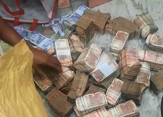 डीएमएफ घोटाले पर महाराष्ट्र के साथ छत्तीसगढ़ में ईडी की छापेमारी, 1 करोड़ से अधिक की रकम की फ्रीज&hellip;