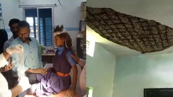स्कूल की छत का प्लास्टर बच्चों पर गिरा, मचा हड़कंप