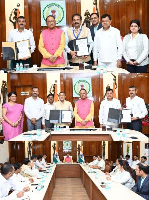 प्रदेश में खुलेगा IIFT का निर्यात सुविधा केंद्र और प्रशिक्षण सेंटर, सीएम की उपस्थिति में हुआ एमओयू