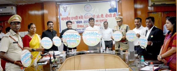 मंत्री ओपी चौधरी ने मड़वा पावर प्लांट के श्रमिकों के लिए शहीद वीर नारायण सिंह श्रम अन्न योजना के तहत कैंटीन का किया वर्चुअली शुभारंभ