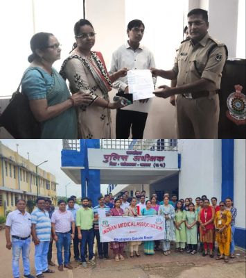 बंगाल में महिला डॉक्टर के साथ हुई घटना से डॉक्टरों में रोष, निष्पक्ष जांच के लिए राज्यपाल के नाम सौंपा ज्ञापन