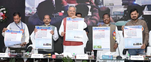 फसलों पर जीवित जीवों के हानिकारक प्रभाव को कम करने की दिशा में बेहतर काम कर रहा है राष्ट्रीय जैविक स्ट्रेस प्रबंधन संस्थान: डॉ. रमन सिंह