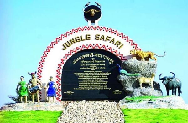 पर्यावरण सुरक्षा के लिए पहल : 18 अगस्त से नंदनवन जंगल सफारी होगा प्लास्टिक फ्री