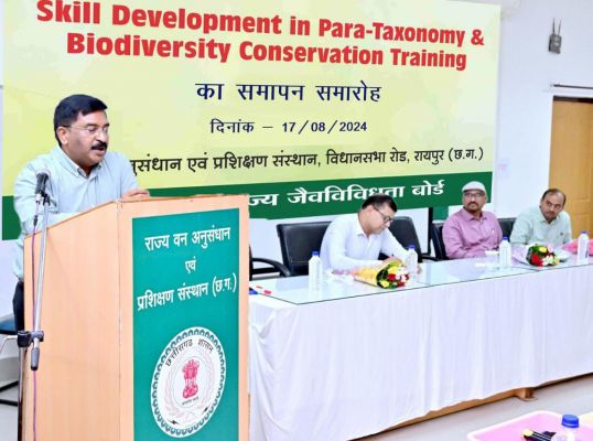 पैराटैक्सोनॉमी एवं बायोडायवर्सिटी संरक्षण ट्रेनिंग कोर्स का सफलतापूर्वक समापन, बच्चों ने जाना जैव विविधता संरक्षण का महत्व