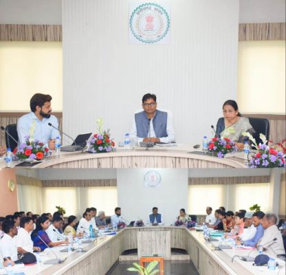 वाणिज्य कर मंत्री ओ पी चौधरी ने पंजीयन विभाग के कार्यों की समीक्षा की, मोबाइल बेस्ड एप्लीकेशन &rsquo;सुगम&rsquo; का किया लोकार्पण