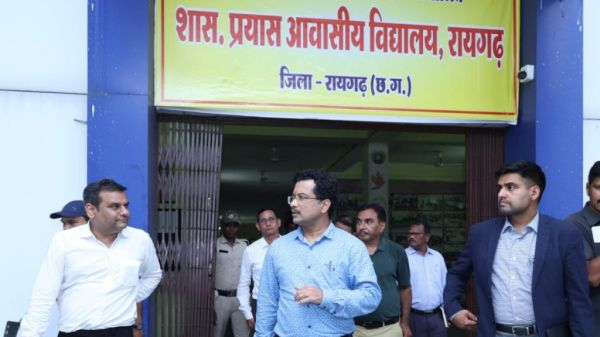 प्रयास आवासीय विद्यालय पहुंचे सोनमणि बोरा, शाला संचालन की तैयारियों का लिया जायजा, विभागीय अधिकारियों की ली समीक्षा बैठक&hellip;