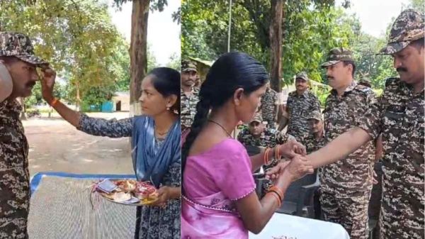 रक्षाबंधन स्पेशल: नक्सल मोर्चे पर तैनात जवानों की सजी कलाइयां, गांव की बहनों ने रक्षा सूत्र बांधकर लिया सुरक्षा का वचन