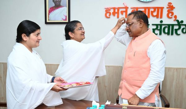 मुख्यमंत्री विष्णु देव साय को रक्षाबंधन के पावन पर्व पर ब्रह्मकुमारी बहनों ने बांधी राखी