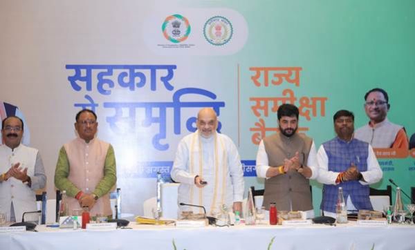 केन्द्रीय गृह एवं सहकारिता मंत्री अमित शाह ने रायपुर में राज्य में सहकारिता के विस्तार से संबंधित समीक्षा बैठक ली