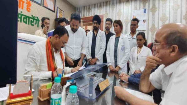 इंडियन मेडिकल एसोसिएशन ने स्वास्थ्य मंत्री को बताई समस्याएं, कहा &ndash; 6 माह से लंबित है आयुष्मान योजना की राशि