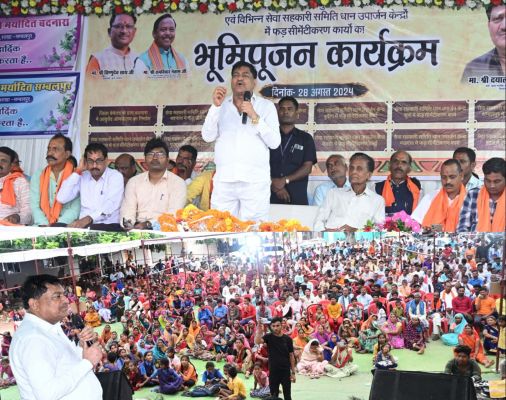 खाद्य मंत्री दयाल दास बघेल ने 2.36 करोड़ रूपए के विभिन्न विकास कार्यों का किया भूमिपूजन