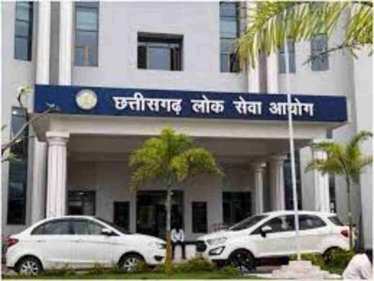 छत्तीसगढ़ लोक सेवा आयोग द्वारा राज्य सेवा परीक्षा-2023 के मुख्य परीक्षा परिणाम जारी