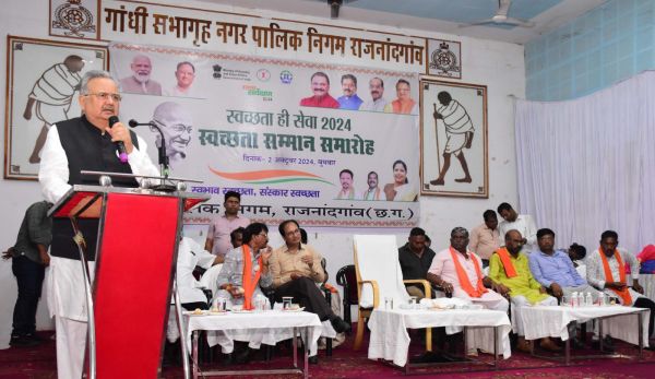 स्वच्छता के संकल्प के साथ परिवर्तन का करें प्रयास : विधानसभा अध्यक्ष डॉ. रमन सिंह