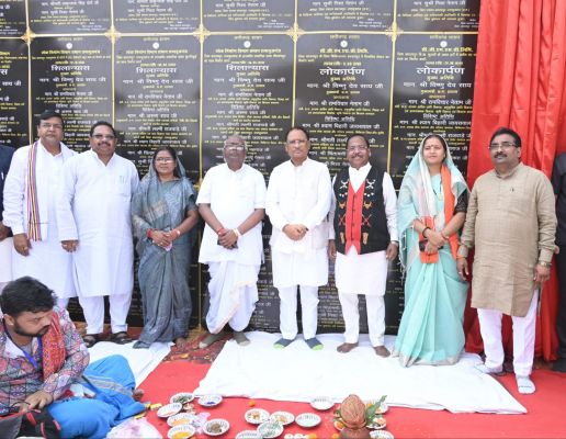 मुख्यमंत्री श्री साय ने बलरामपुर-रामानुजगंज जिले में 192.60 करोड़ रूपए की लागत के 108 कार्यों का किया लोकार्पण-भूमिपूजन