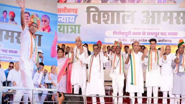 न्याय यात्रा : गांधी मैदान में गरजे पायलट, बघेल, महंत, सिंहदेव&hellip; बैज ने कहा- सरकार ने छत्तीसगढ़ को मणिपुर की तरह बना दिया