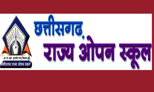 नवनीता सिंह बनी रहेगी ओपन स्कूल की उप सचिव, हाई कोर्ट ने सचिव पुष्पा साहू के आदेश पर लगाई रोक