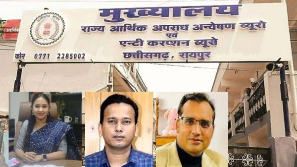 CGMSC घोटाला : 660 करोड़ की गड़बड़ी मामले में ACB-EOW ने IAS भीम सिंह को किया तलब, दो घंटे से पूछताछ जारी