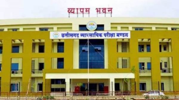 मत्स्य निरीक्षक परीक्षा को लेकर प्रशासन की तैयारी पूरी, कलेक्टर ने अधिकारियों को दिए सख्त निर्देश&hellip;